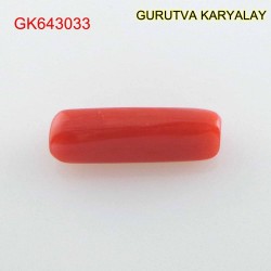 Ratti-3.92 (3.55 CT) Red Coral Lal Moonga 